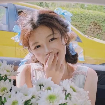 玉女倾城